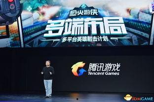 端游爆料最新消息视频在线观看,独家视频解析，带你领略游戏新篇章  第2张